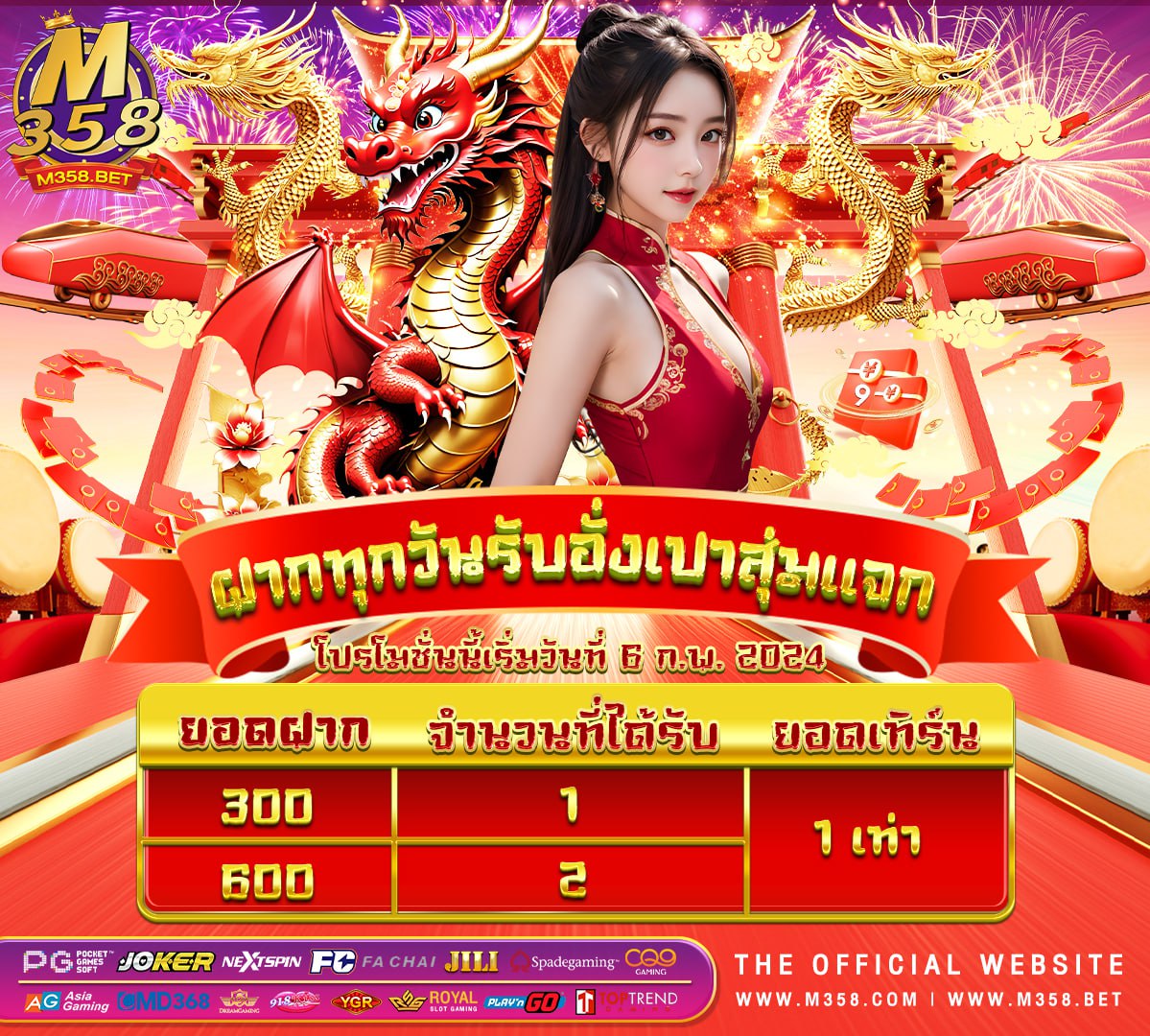 wm casino betเกม ออนไลน์ 9999 ingyen játék